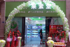 古语有云：“尺有所短